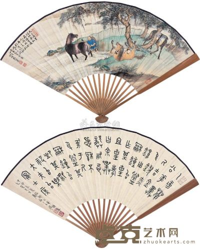 殷梓湘 王福厂 甲申（1944年）作 牧马图 金文书法 成扇 18×50cm