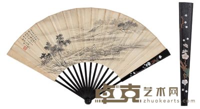 戴熙 丁未(1837年)作 山中归隐 成扇 18×52cm