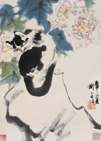刘旦宅 庚申（1986年）作 猫 镜心
