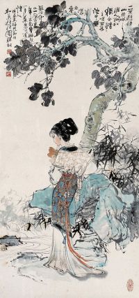 韩敏 戊辰（1988年）作 红叶题诗图 镜心