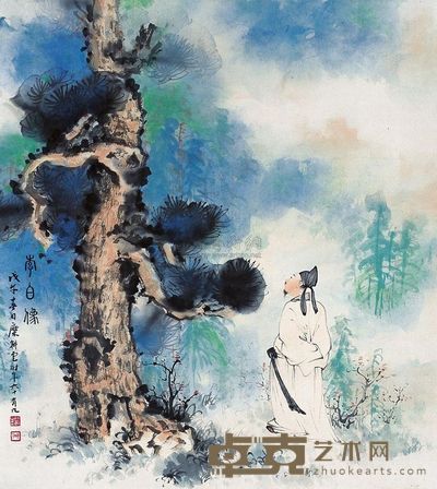 糜耕云 戊午(1978)年作 李白像 立轴 50×44cm