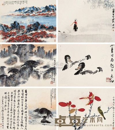 林散之 陈大羽 等 艺苑掇英 册页 (二十三开选六) 24×33cm×23