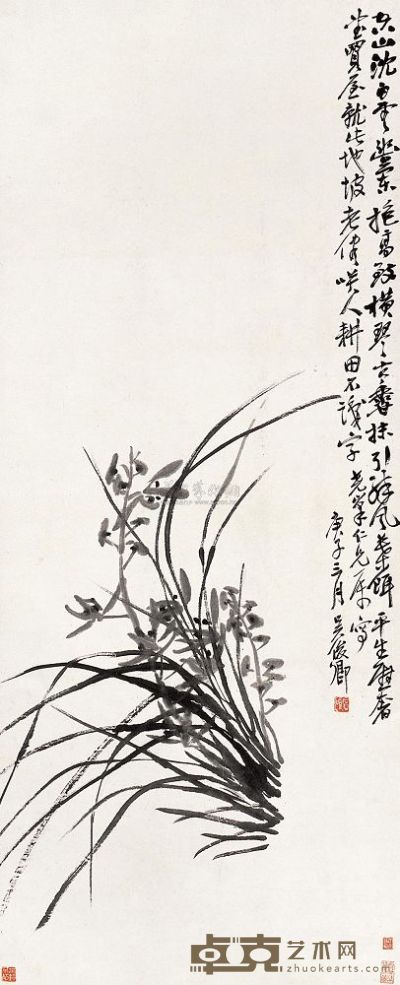 吴昌硕 庚子（1900年）作 墨兰图 立轴 114×46cm