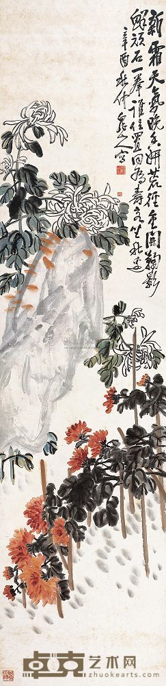 王一亭 辛酉（1921年）作   秋葡图 立轴 244×59cm