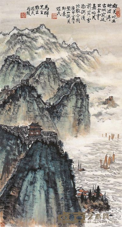 周怀民 庚申（1980年）作 山海关雄姿 立轴 89×48cm