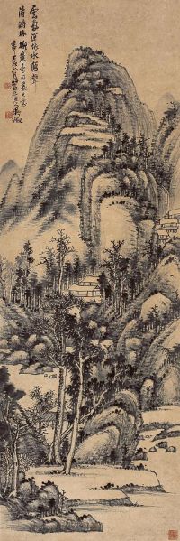吴待秋 壬申（1932年）作 仿古山水 立轴