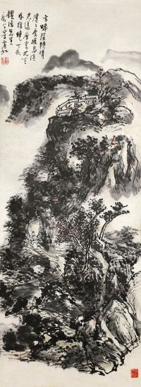 黄宾虹 丁亥（1974年）作 山居图 立轴