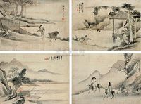 苏六朋 丙午（1826年）作 消夏图 册页 （四开）