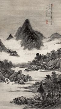 王昱 丁巳（1737年）作 云山烟雨 立轴