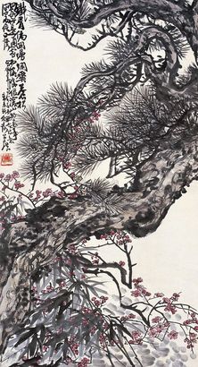 谢公展 辛未1931年作 苍松翠竹 立轴