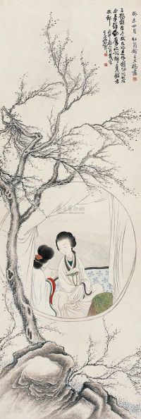 胡锡珪 癸未（1883年）作 庭园春深 镜心