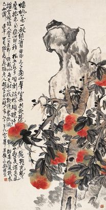 赵云壑 壬午（1942年）作 三千年结实之桃 立轴