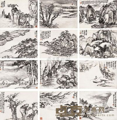 赵云壑 溪山深处册 册页 （十二开） 34×25cm×12