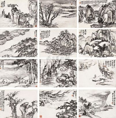 赵云壑 溪山深处册 册页 （十二开）