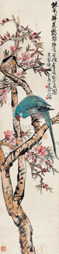 王一亭 癸酉（1933年）作 桃花鹦鹉图 立轴