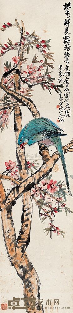 王一亭 癸酉（1933年）作 桃花鹦鹉图 立轴 142×33cm
