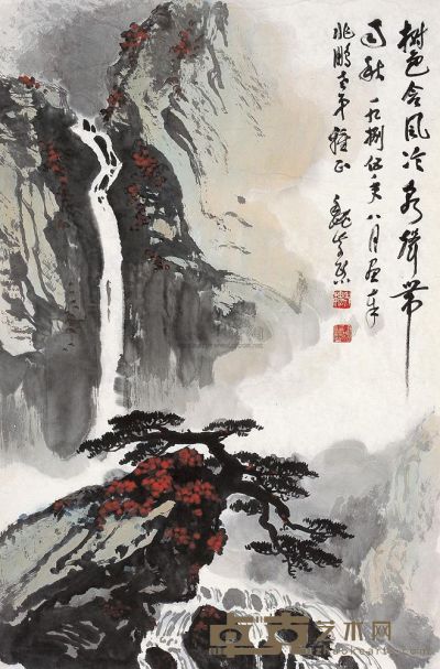魏紫熙 1985年作 树色含风冷 立轴 68×45cm