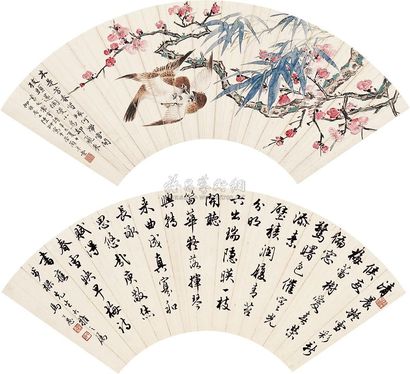 马公愚 陆抑非 辛巳（1941年）；乙酉（1945年）作 书画合壁 镜心