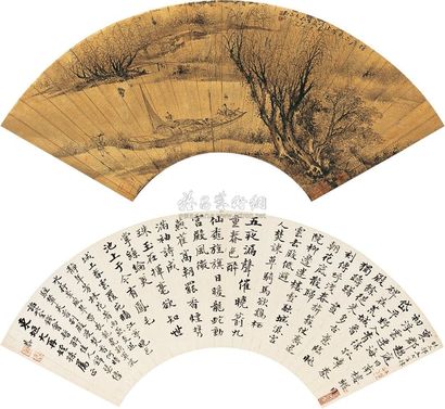 杨柳谷 汪恭 书画合壁 立轴双挖