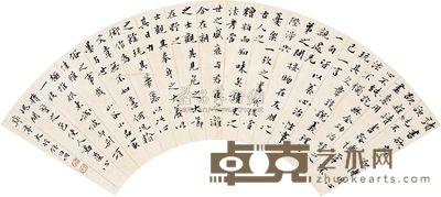 钱伯埛 行书七言诗 镜心 16×50cm