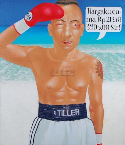 I Nyoman Masriadi 职业拳击手