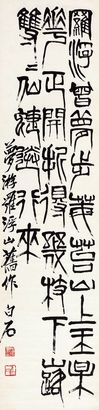 丰子恺西方三圣