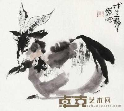 程十发吉羊 44×49cm