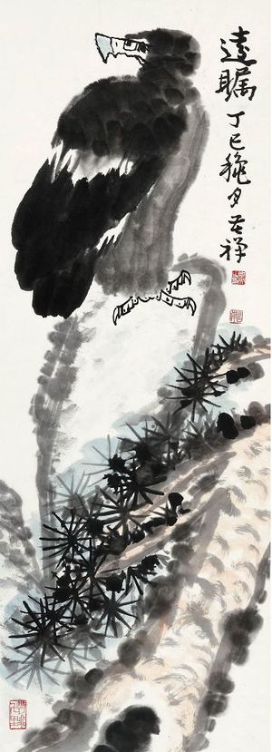 史国良人物
