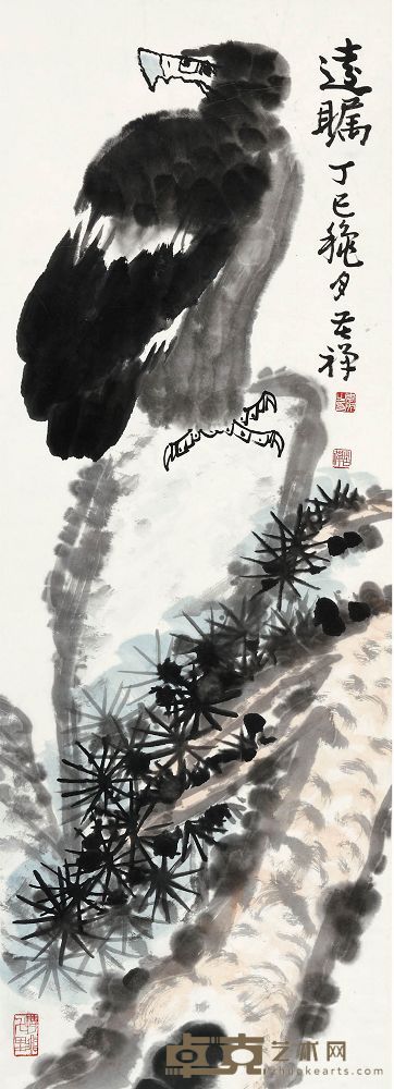 史国良人物 