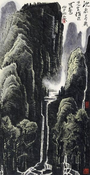 何家英人物