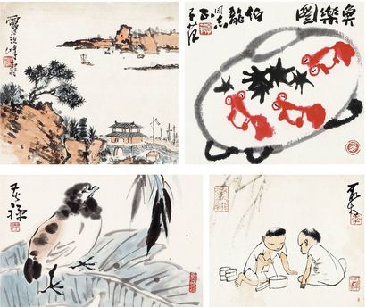 丰子恺饮茶图