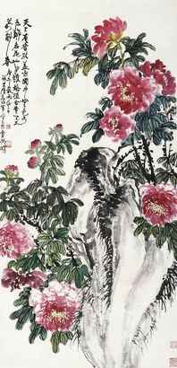 陆抑非牡丹