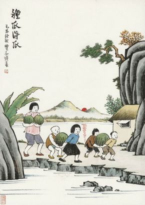 丰子恺种瓜图