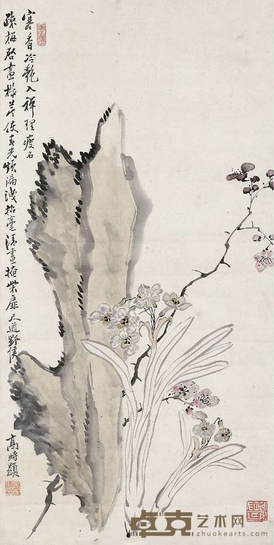 高野侯花卉 62×32cm