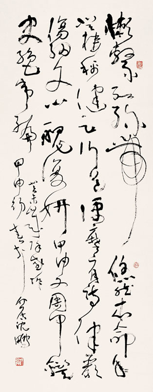 沈鹏 书法 镜心180×70cm