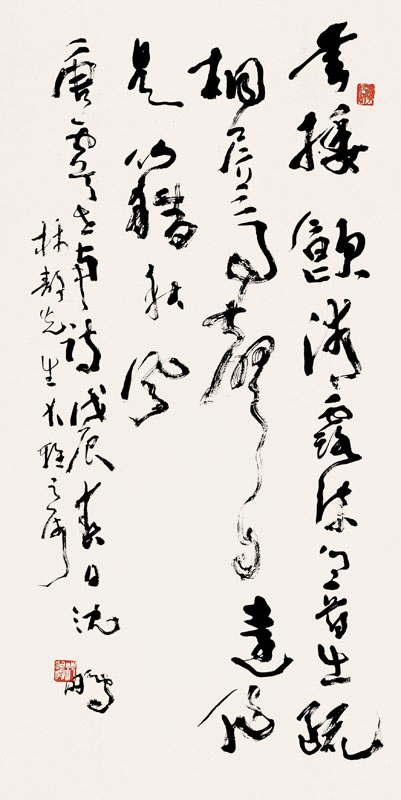 沈鹏 1988年作 书法 立轴138×69cm