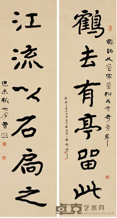 曾熙 1919年作 书法对联 镜心 178×46cm×2
