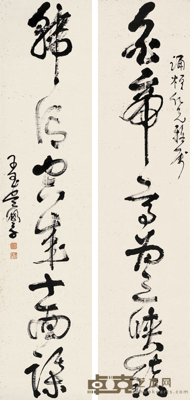吴佩孚 书法对联 立轴 138×31cm×2