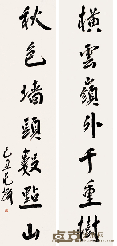 范扬 2009年作 书法对联 镜心 200×50cm×2