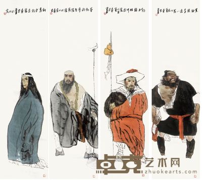 袁武 1998年作 水浒人物 四屏 153×40cm×4
