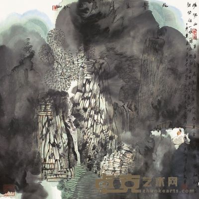 卢禹舜 2000年作 北青萝诗意图 镜心 68×68cm