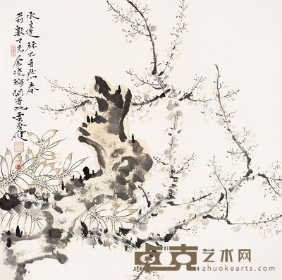 贾广健 水边林下自然春 镜心 69×69cm