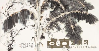 贾广健 2007年作 雨润梅花开 镜心 70×137cm