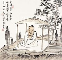 李孝萱 2001年作 仙佛茫茫 镜心