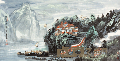 苗重安 莱茵河畔 镜心 67×138cm