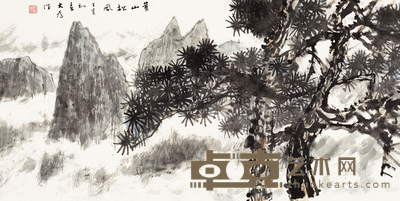 刘大为 2007年作 黄山松风 镜心 68×137cm