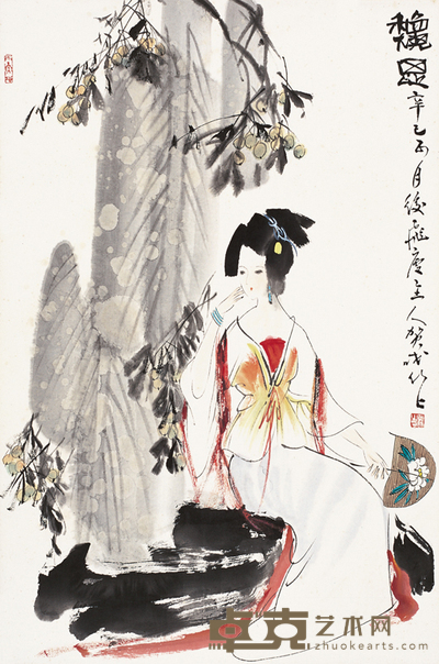 贺成 2001年作 秋思 立轴 69×45cm