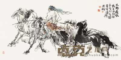 周荣生 1999年作 大野疾风 镜心 69×137cm