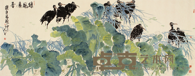 高卉民 2000年作 绿风远香 镜心 144×366cm