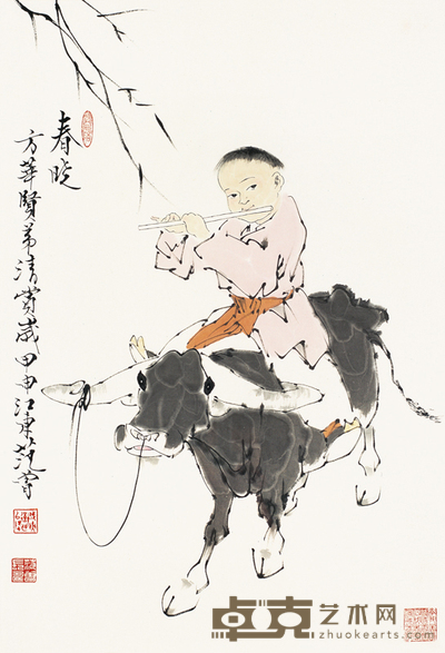 范曾 2004年作 春晓 镜心 68×47cm
